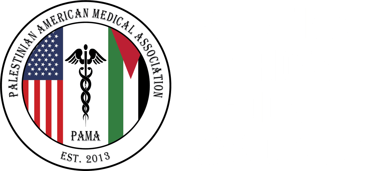Palestinian American Medical Association logo